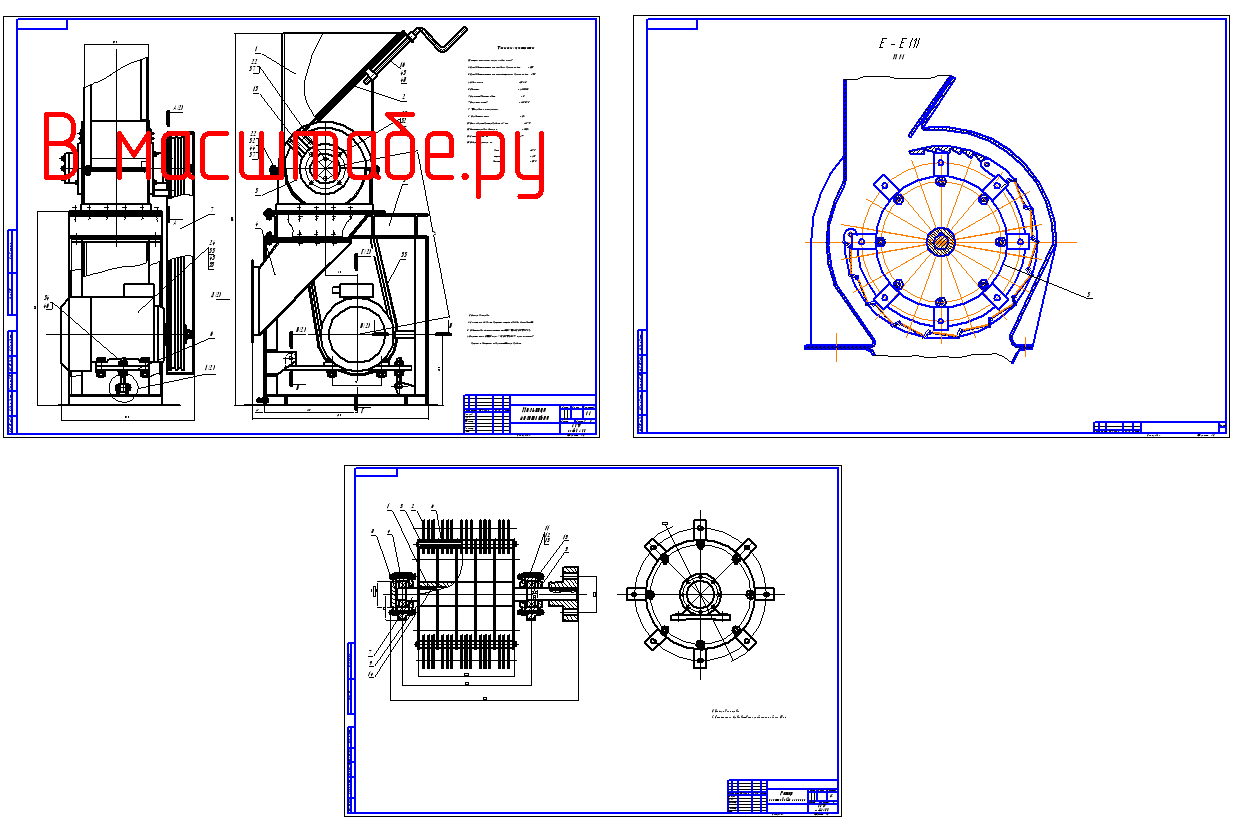 Чертеж Молотковая мельница