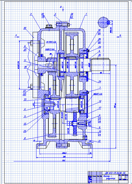 Чертеж Мотор-редуктор вертикальный