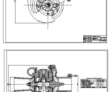 Чертеж Турбокомпрессор 0,316 МПа