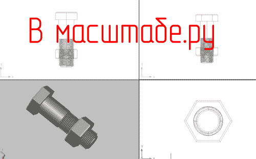 3D модель Чертеж Болт и гайка 3D