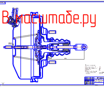 Чертеж Вакуумный усилитель автомобиля "Москвич-2140"