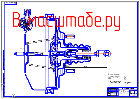 Чертеж Вакуумный усилитель автомобиля "Москвич-2140"