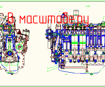 Чертеж Чертеж Двигателя Д-260