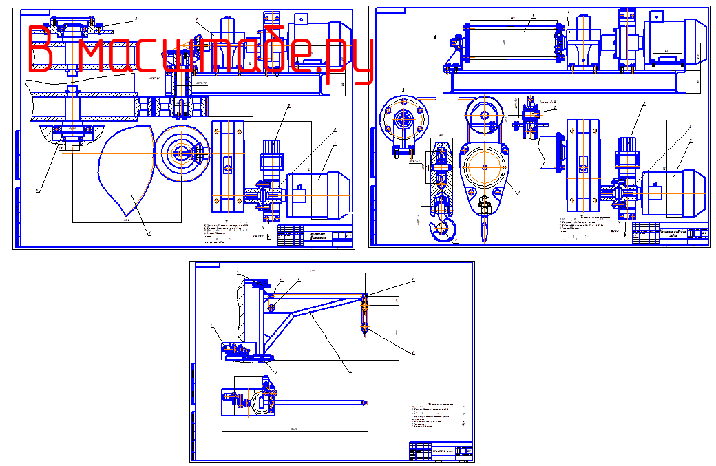 Чертеж Поворотный кран (чертеж)