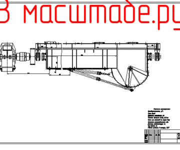 Чертеж Чертеж бетономешалка С-543