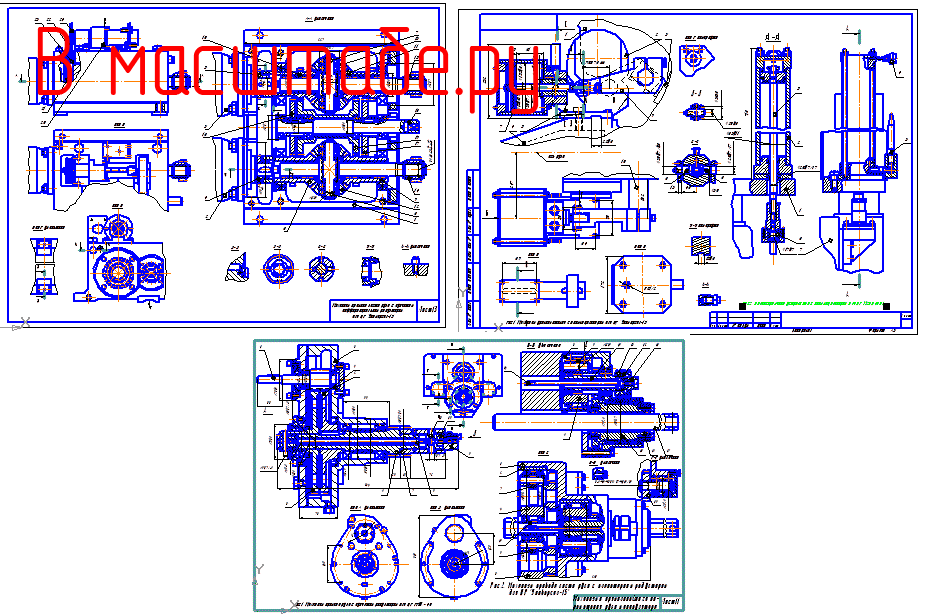 Чертеж Универсал-15