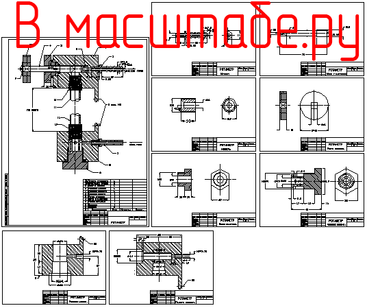 Чертеж Ротаметр