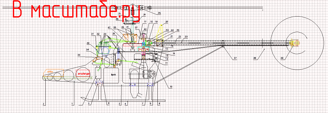 3D модель The Helicopter (Модель вертолета)