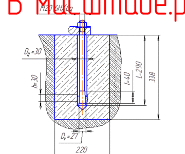 Чертеж Анкерный болт М20