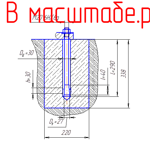 Чертеж Анкерный болт М20