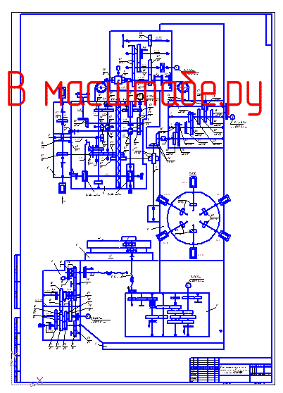 Чертеж Кинематическая схема вертикально-сверлильного станка 2P135Ф2