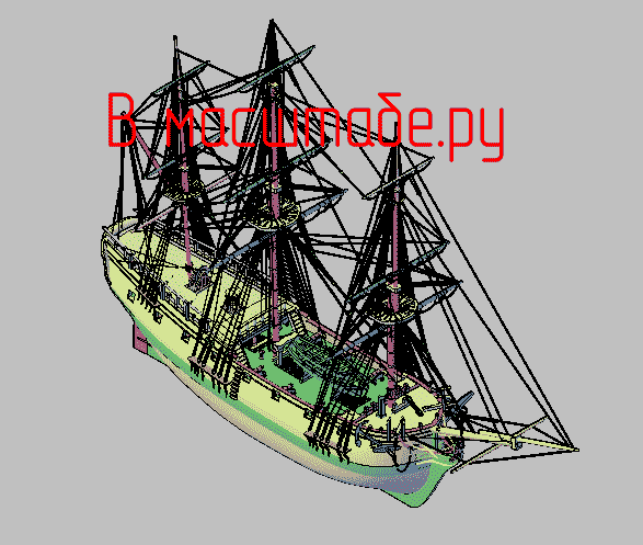 3D модель Фрегат 3D Модель