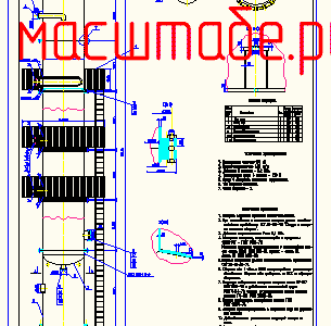 Чертеж Ректификационная колонна 150 м3