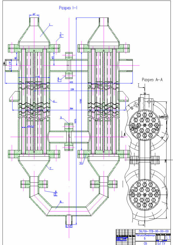 Чертеж Теплообменник СБ БГТУ