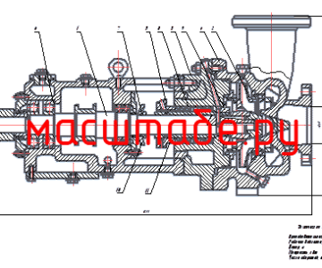 Чертеж Чертеж Насос центробежный