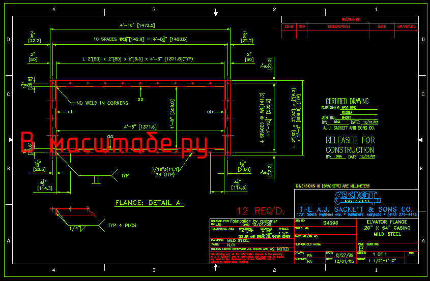 Чертеж Как чертят в США?