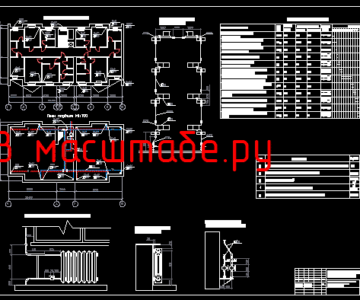 Чертеж Монтажная схема централизованной системы отопления