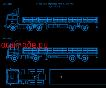 Чертеж Чертежи МАЗ (6422 5432 Полуприцеп бортовой МАЗ-93866-021)