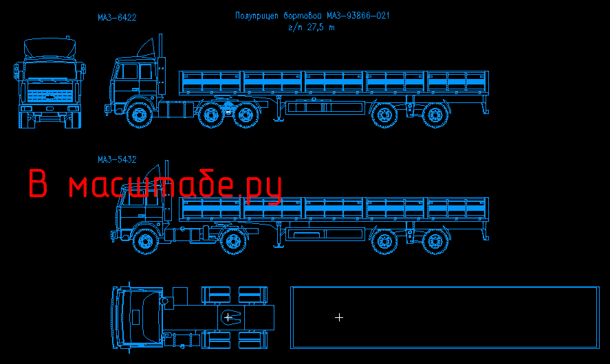 Чертеж Чертежи МАЗ (6422 5432 Полуприцеп бортовой МАЗ-93866-021)