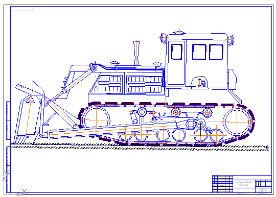 Чертеж Чертеж бульдозера ДЗ-35Б