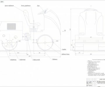 Чертеж Чертеж виброкатка