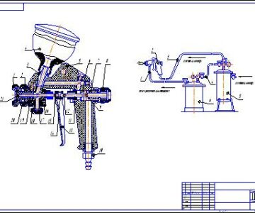 Чертеж Чертеж краскопульта
