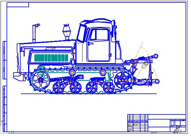 Чертеж чертеж ДТ-75