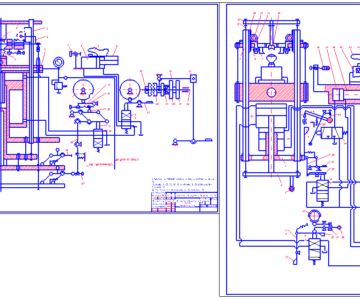 Чертеж Cхема автоматизации пресса ПГВ-1-0