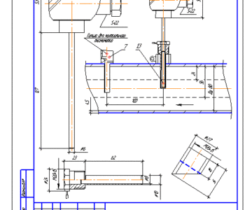 Чертеж Монтаж термопреобразователя
