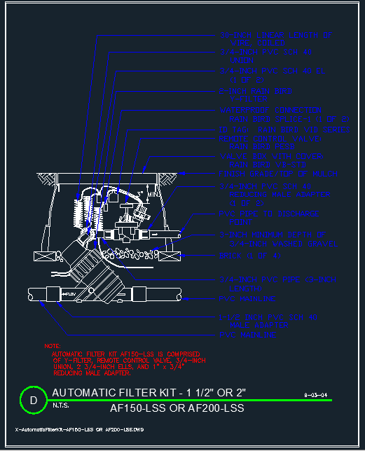 Чертеж Чертеж фильтра X-Automatic