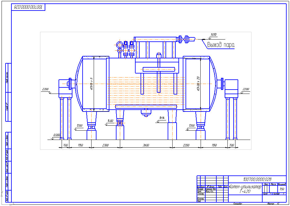 Чертеж Котёл-утилизатор