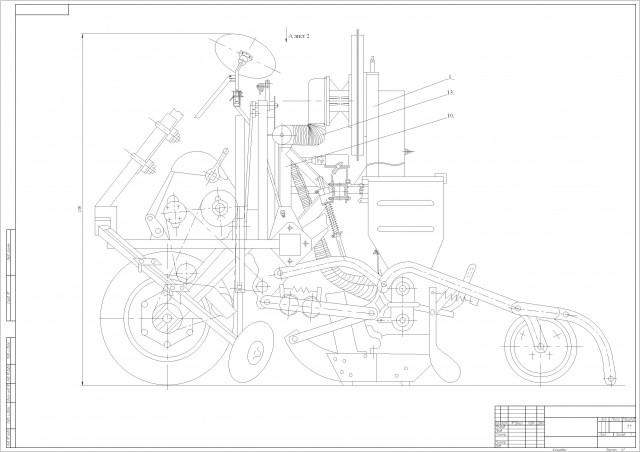 Чертеж чертеж сеялки СУПН-8