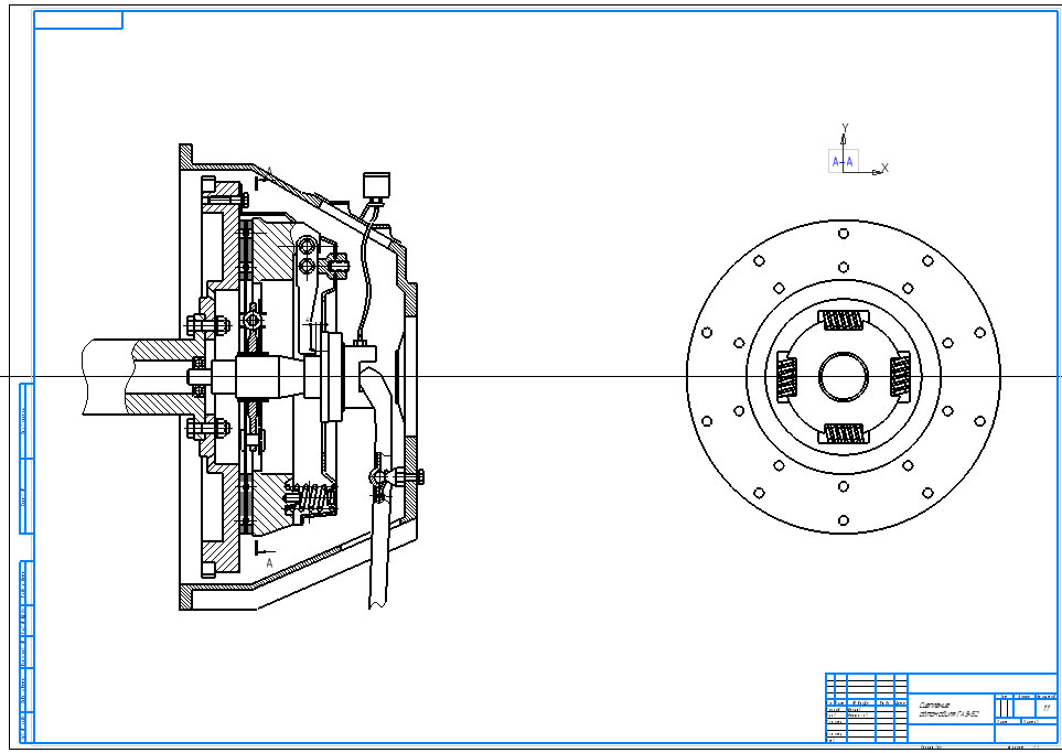 Чертеж Сцепление Газ 52