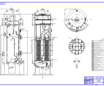 Чертеж Испаритель кожухотрубчатый И-1000