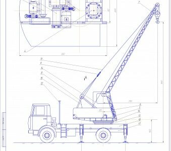 Чертеж Чертеж кран автомобильный К-67