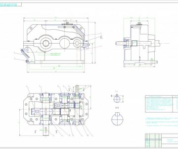 Чертеж чертёж двухступенчатого редуктора 3 вида