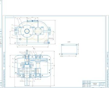 Чертеж Редуктор соосный и привод (чертежи)