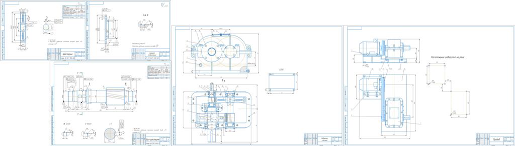 Чертеж Редуктор соосный и привод (чертежи)
