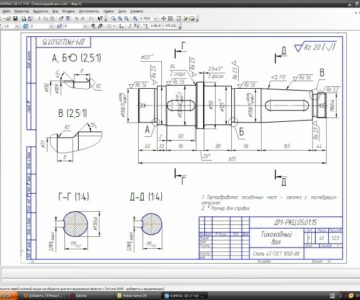 Чертеж Тихоходный вал 2D