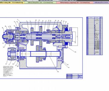 Чертеж Чертеж шпиндельной бабки