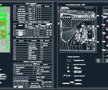 Чертеж Комплексное и инженерное благоустройство ГТ