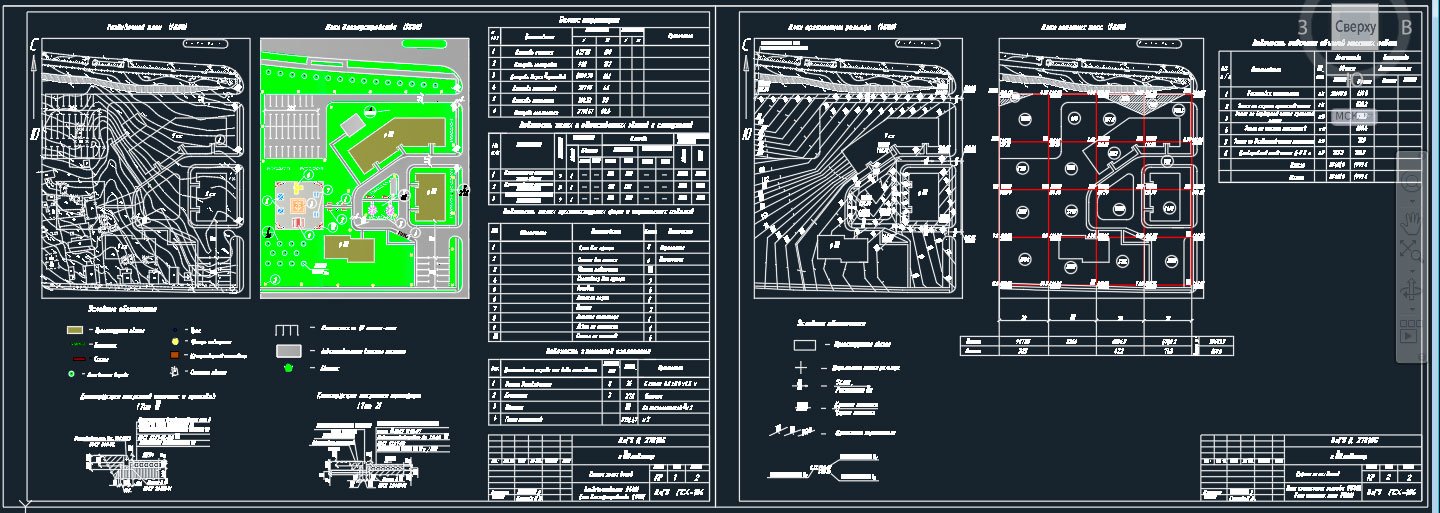 Чертеж Комплексное и инженерное благоустройство ГТ
