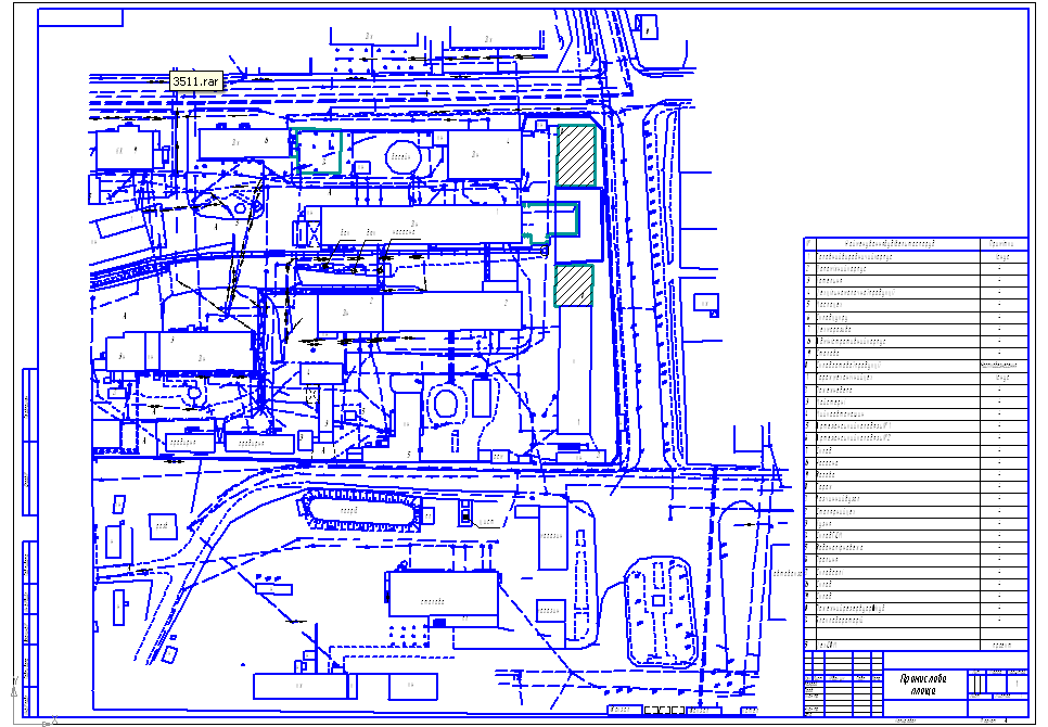 Чертеж Генеральный план предприятия