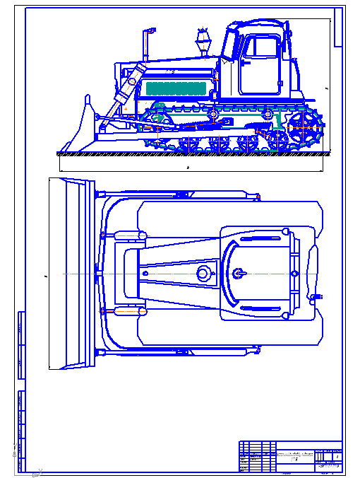 Чертеж бульдозер на базе ДТ- 75Б