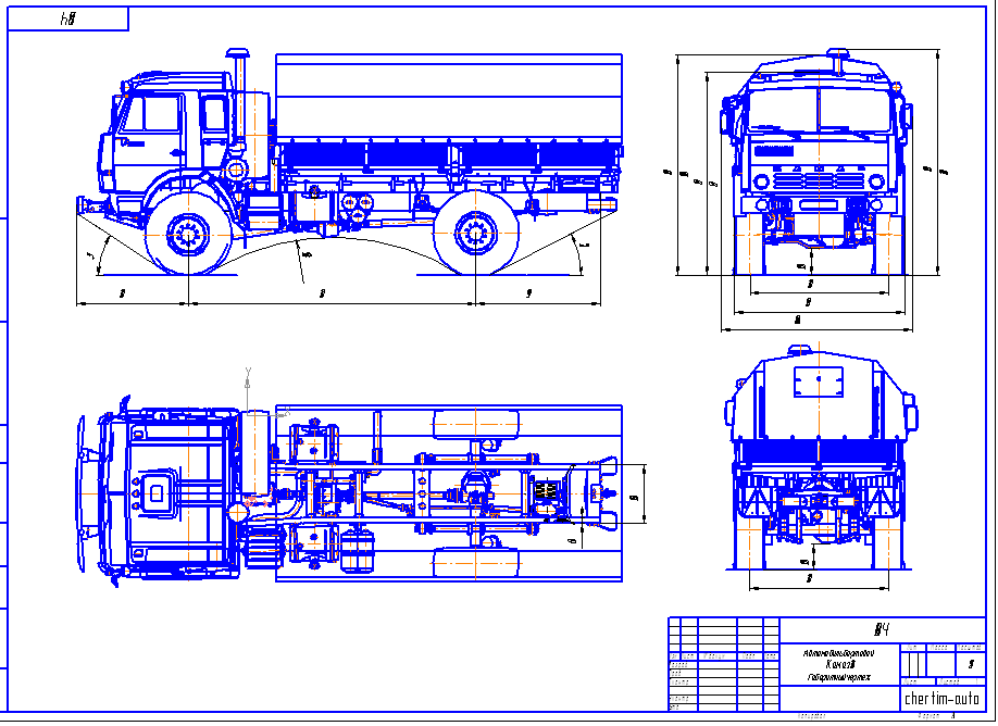 Чертеж Чертеж Камаз-4326