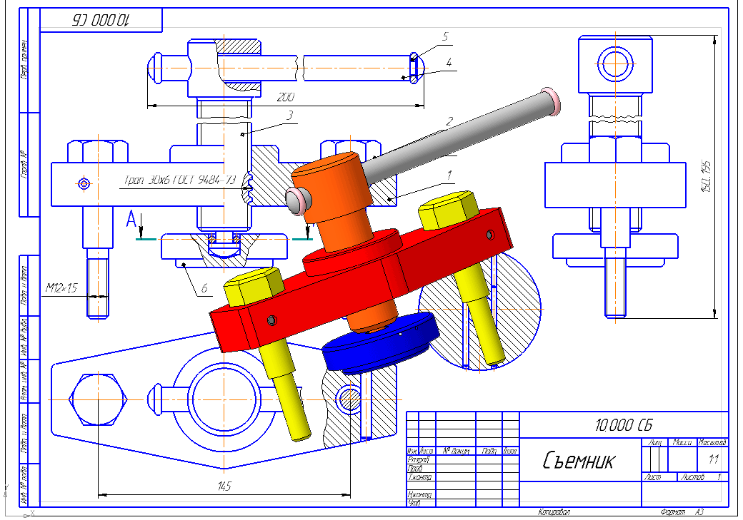 3D модель Съемник 10.000 СБ