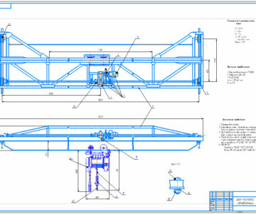 Чертеж Чертёж кран-балка