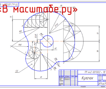 Чертеж Кулачок