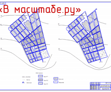 Чертеж Водоснабжение населенного пункта (диплом)