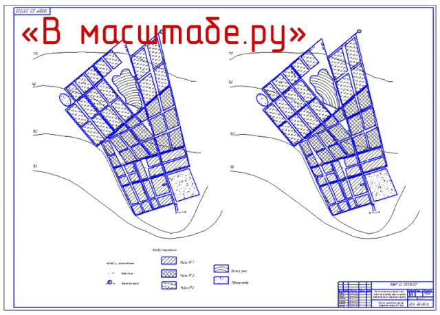 Чертеж Водоснабжение населенного пункта (диплом)